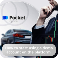 Pocket Option demo account